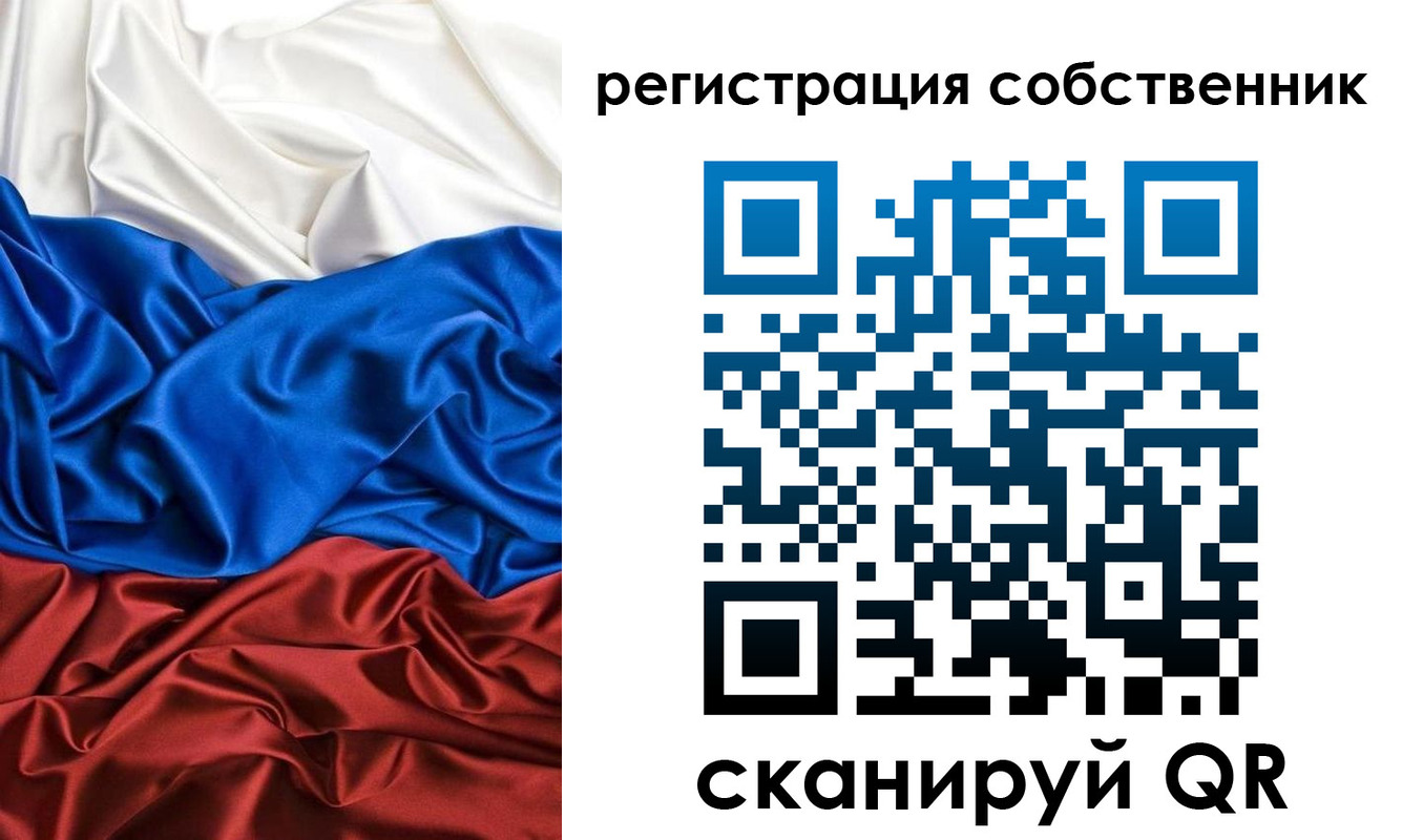 форма 3 в Дивногорске